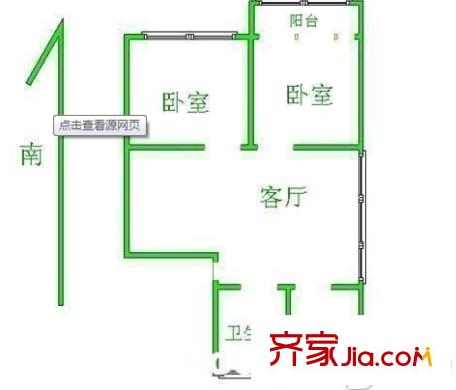石頭城新村戶型圖戶型圖 2室 2室1廳1衛(wèi)1廚