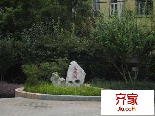 石頭城新村外景圖
