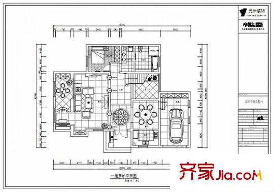 托樂嘉貴鄰居戶型圖戶型圖 3室 3室2廳1衛(wèi)2廚