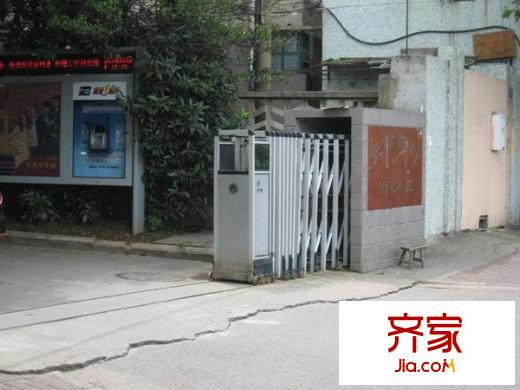 天津新村外景圖