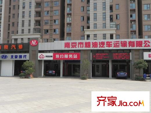 中北品尚配套圖項(xiàng)目旁邊的汽車(chē)服務(wù)站