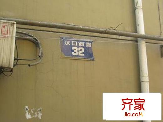 漢口西路小區(qū)外景圖
