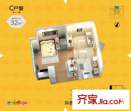 首創(chuàng)天邁廣場(chǎng)戶(hù)型圖二期鉑悅公寓5-27層標(biāo)準(zhǔn)層C戶(hù)型 1室1廳1衛(wèi)1廚