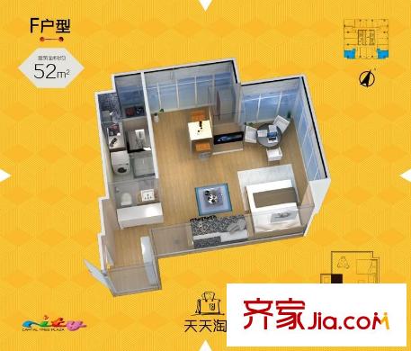 首創(chuàng)天邁廣場(chǎng)戶(hù)型圖二期鉑悅公寓5-27層標(biāo)準(zhǔn)層F戶(hù)型 1室1廳1衛(wèi)1廚