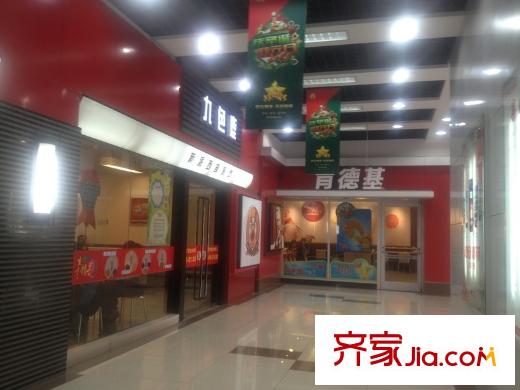 首創(chuàng)天邁廣場(chǎng)配套圖周邊(2013.1.20)