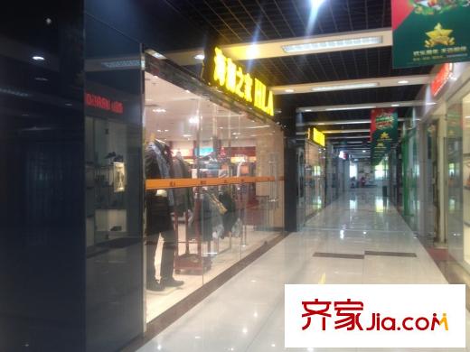 首創(chuàng)天邁廣場(chǎng)配套圖周邊(2013.1.20)