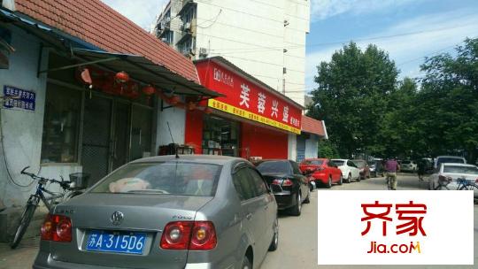 開源小區(qū)外景圖