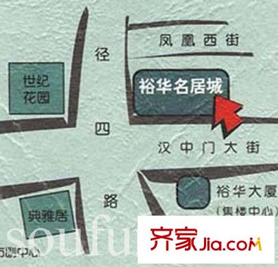 裕華名居城交通圖