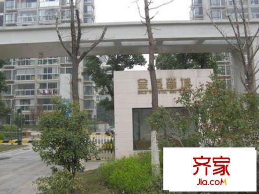 金基翠城外景圖 