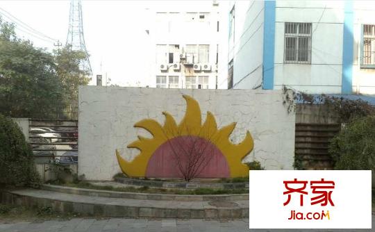 綠城花園