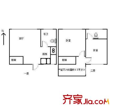 綠城花園戶型圖 戶型圖 2室 2室2廳2衛(wèi)1廚