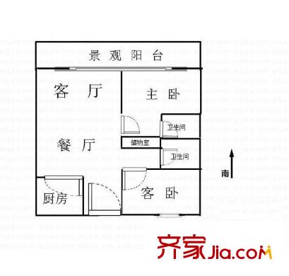仁恒國際公寓戶型圖戶型圖 2室 2室2廳2衛(wèi)1廚