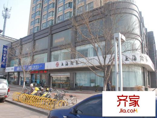匯金旗林大廈外景圖