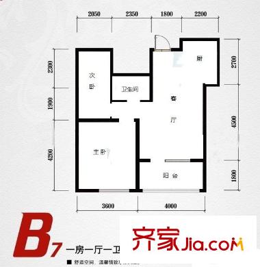 朗詩國際街區(qū)戶型圖戶型圖2室 2室1廳1衛(wèi)1廚