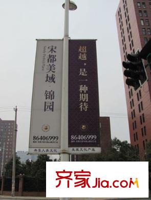 朗詩國際街區(qū)配套圖周邊