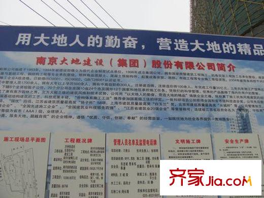 朗詩國際街區(qū)配套圖周邊