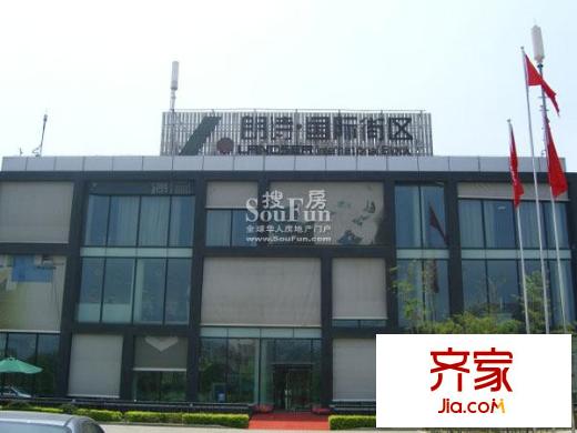 朗詩國際街區(qū)外景圖