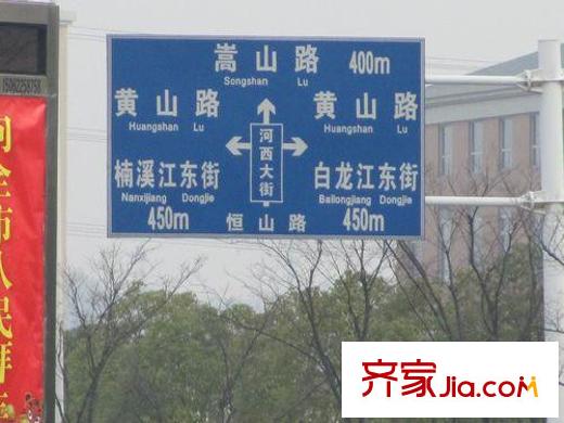 朗詩國際街區(qū)配套圖周邊