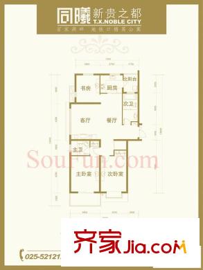 同曦新貴之都戶型圖戶型圖 3室 3室2廳2衛(wèi)1廚