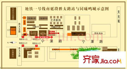 同曦新貴之都交通圖