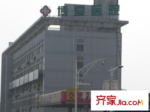 天鵝湖花園配套圖小區(qū)西面的博愛(ài)醫(yī)院