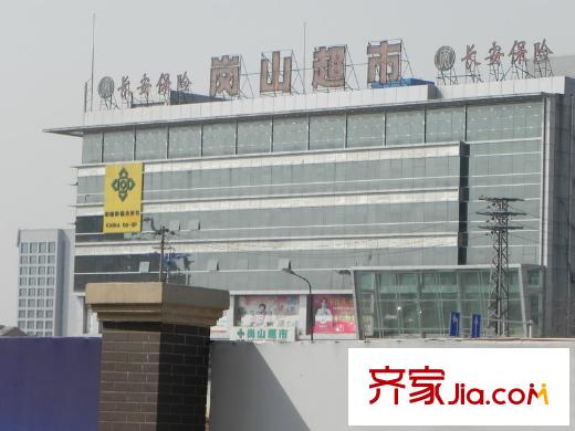 天鵝湖花園配套圖小區(qū)對(duì)面的崗山超市
