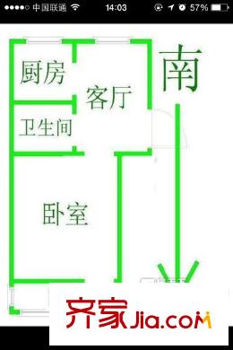 石頭城小區(qū)戶型圖戶型圖1室 1室1廳1衛(wèi)1廚