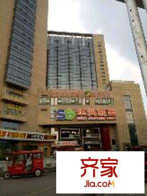 城市之光國際公寓外景圖