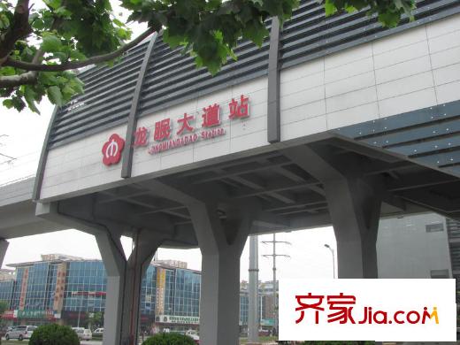 城市之光國際公寓配套圖地鐵站