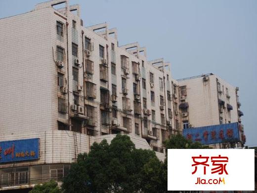 小市新村外景圖
