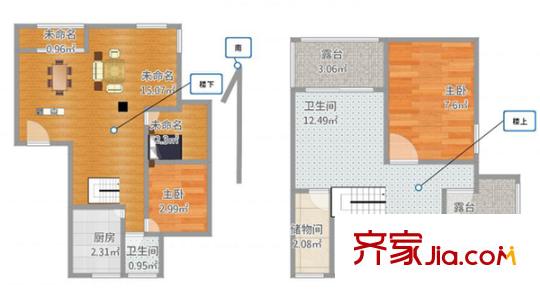 奧體新城清竹園戶型圖戶型圖 3室 3室2廳2衛(wèi)1廚