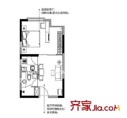 天泰青城戶型圖戶型圖 1室 1室1廳1廚