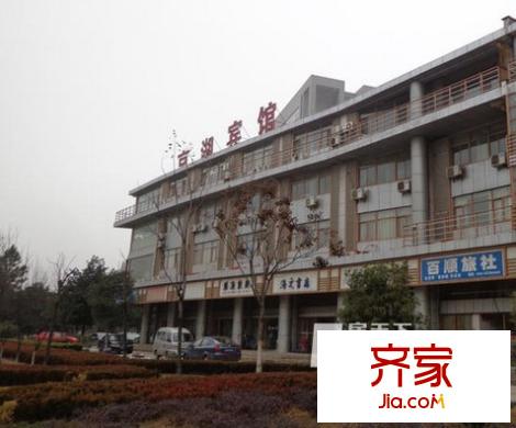 天泰青城外景圖