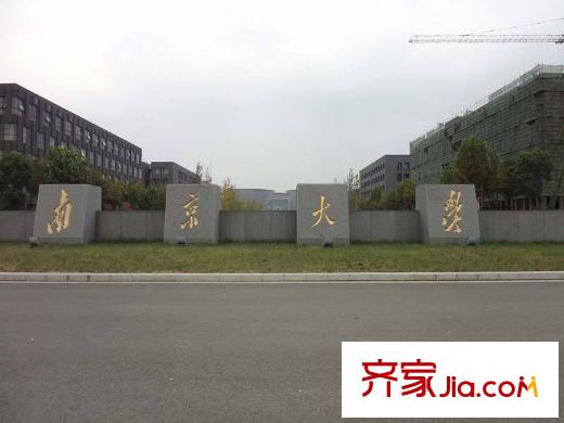 保利羅蘭香谷配套圖項(xiàng)目以西南京大學(xué)仙林校區(qū)