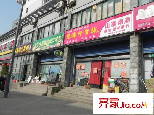 綠地新里紫峰公館配套圖南400米配套（2013-5-23）