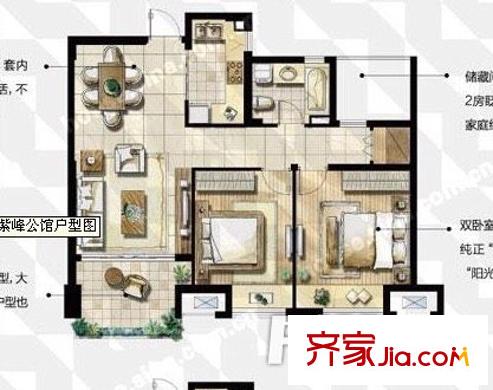 綠地新里紫峰公館戶型圖戶型圖 3室 3室2廳1衛(wèi)1廚