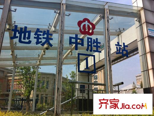 宋都美域配套圖地鐵