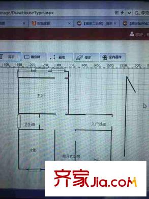 上海路戶型圖戶型圖 3室 3室1廳1衛(wèi)1廚