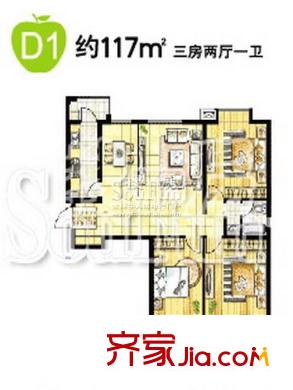融僑中央花園戶型圖戶型圖 3室 3室2廳1衛(wèi)1廚
