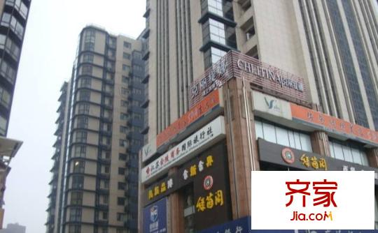 君臨國際外景圖