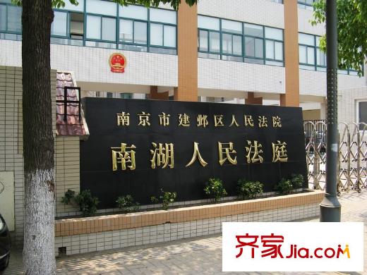 仁恒G53公寓配套圖西300米法院