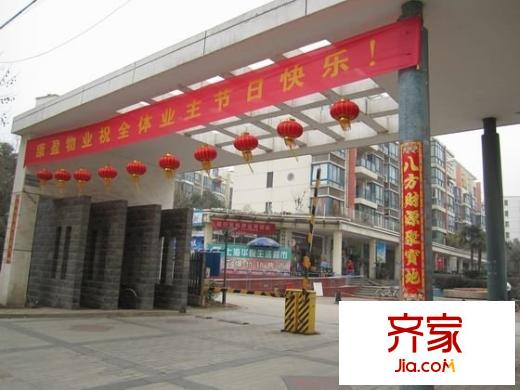 泰盈陽光之旅外景圖