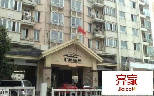 匯林綠洲外景圖