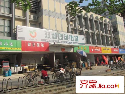 保利香檳國際配套圖東北400米菜場（2010.5）