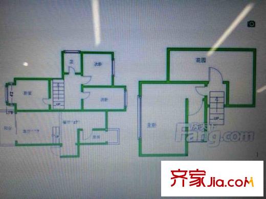 挪威森林戶型圖戶型圖5室 5室2廳