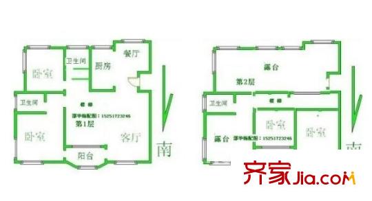 旭日華庭戶型圖 戶型圖 4室 4室2廳2衛(wèi)1廚