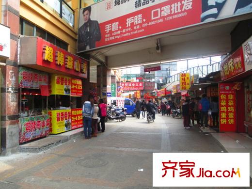 融僑世家配套圖周邊商業(yè)