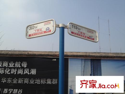 蘇寧睿城配套圖周邊