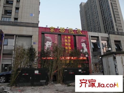 蘇寧睿城配套圖東50米美容中心