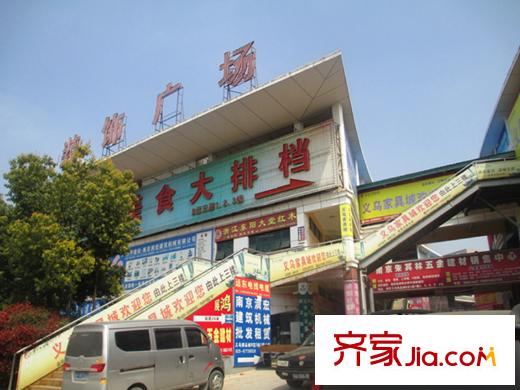 融僑世家配套圖周邊商業(yè)